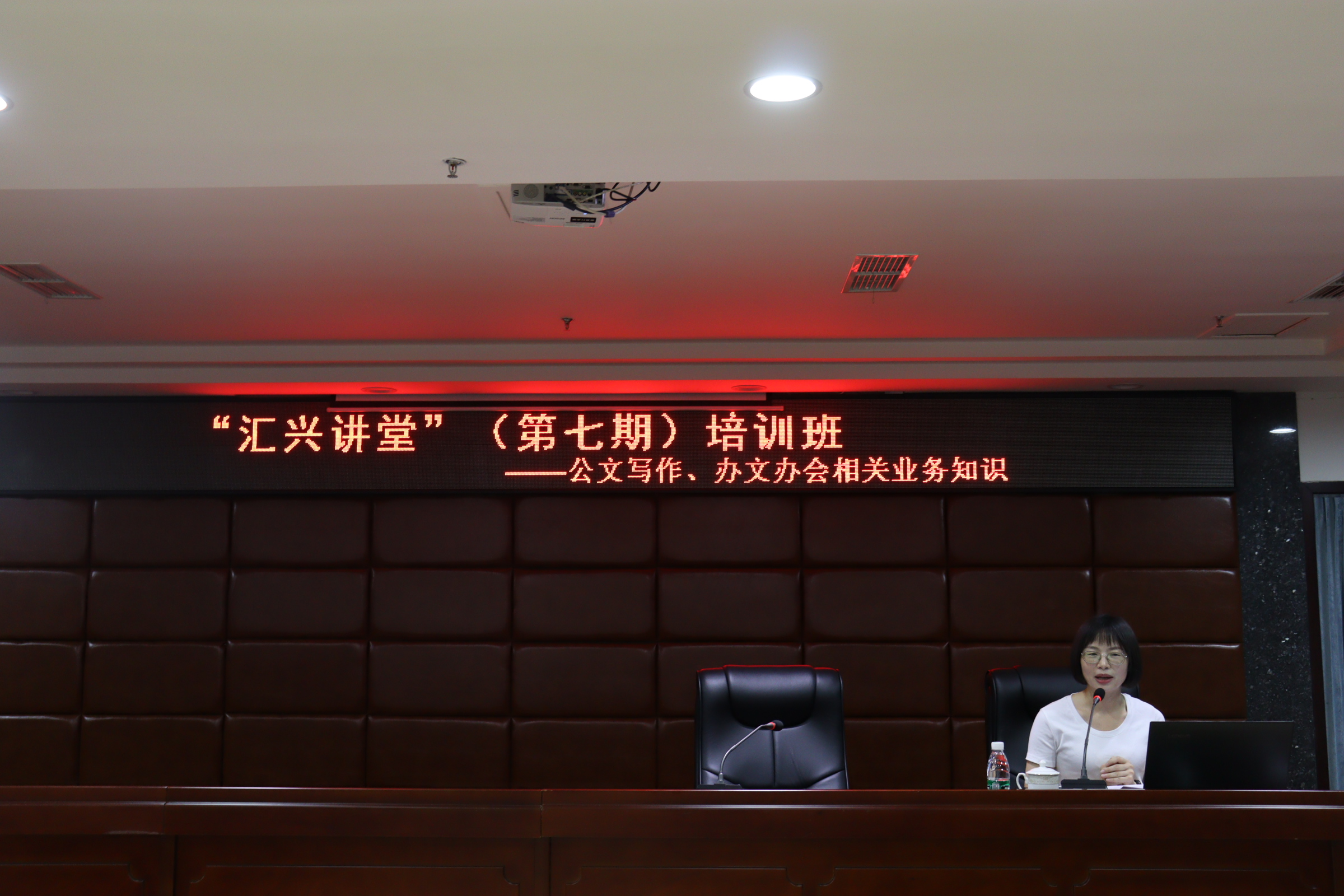 乐虎国际·lehu(中国)官方网站登录